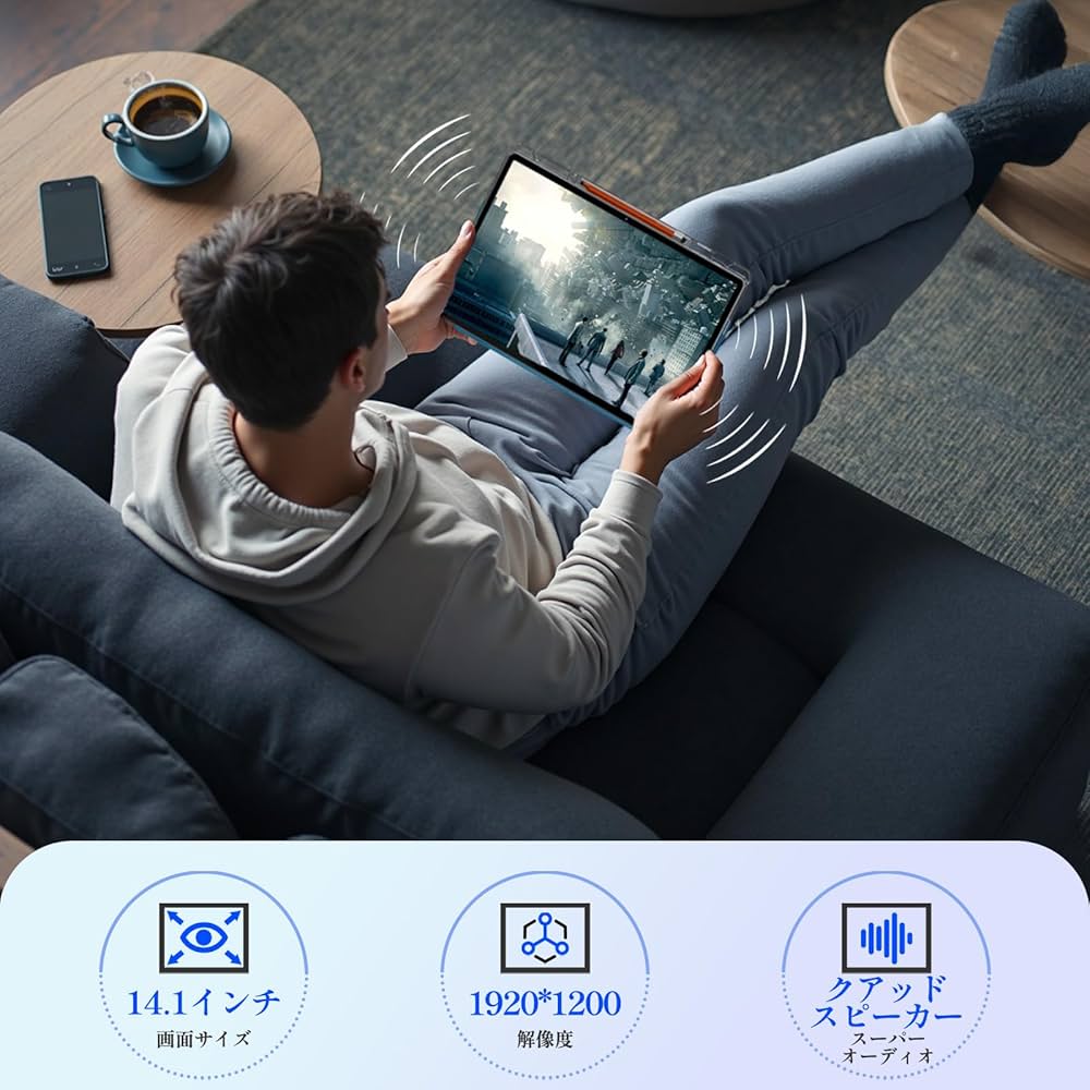 【新品未使用】【Android 15 タブレット 14インチ】T616 Amazon.co.jp: 【Android 15 タブレット 14インチ】T616 8コア